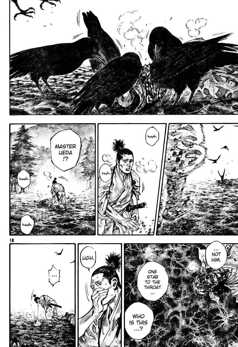 Vagabond Chap 233 - Next Chap 234