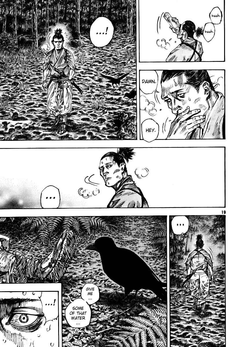 Vagabond Chap 233 - Next Chap 234