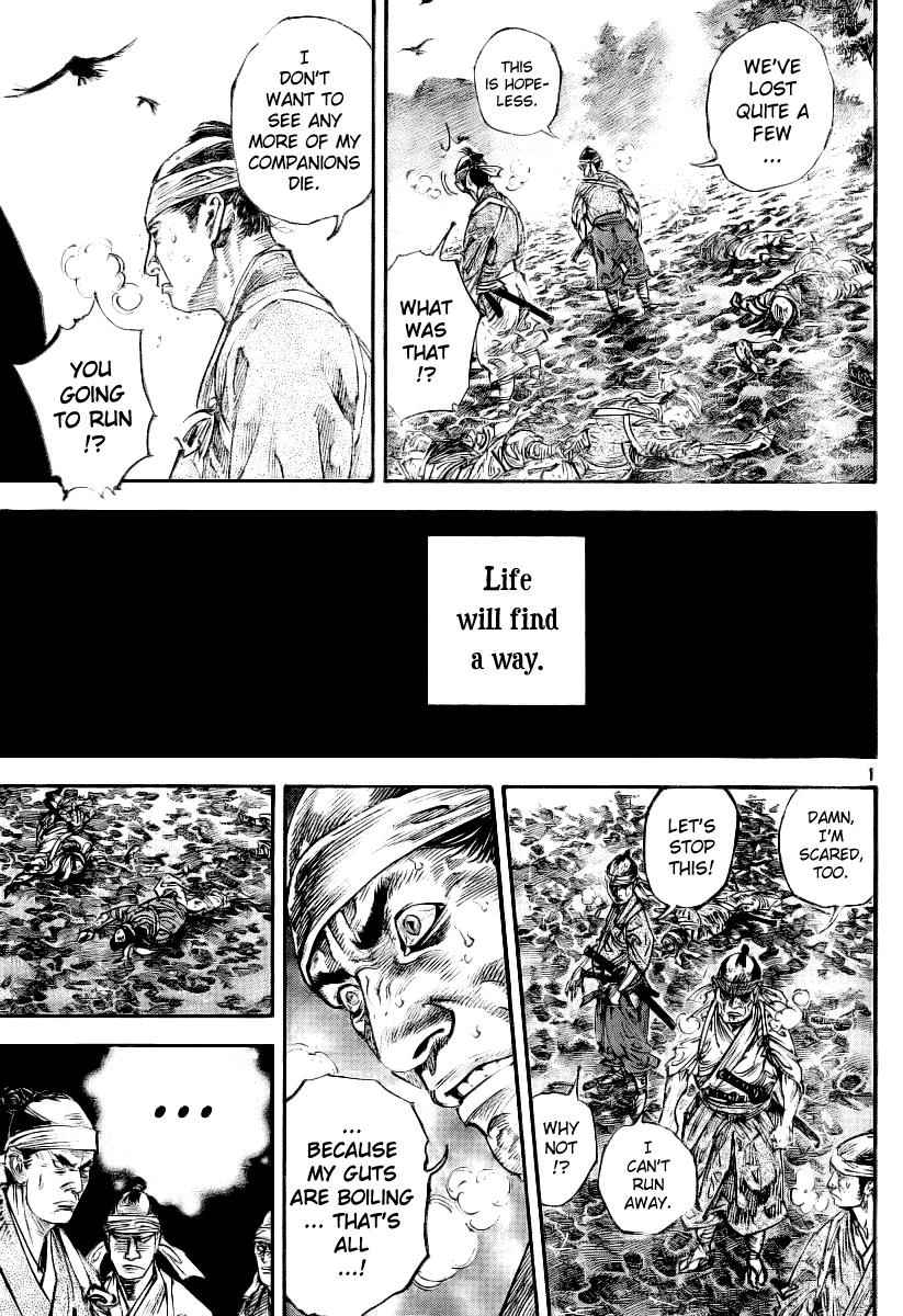 Vagabond Chap 233 - Next Chap 234