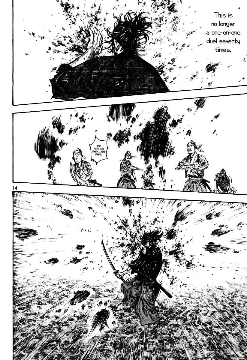 Vagabond Chap 233 - Next Chap 234