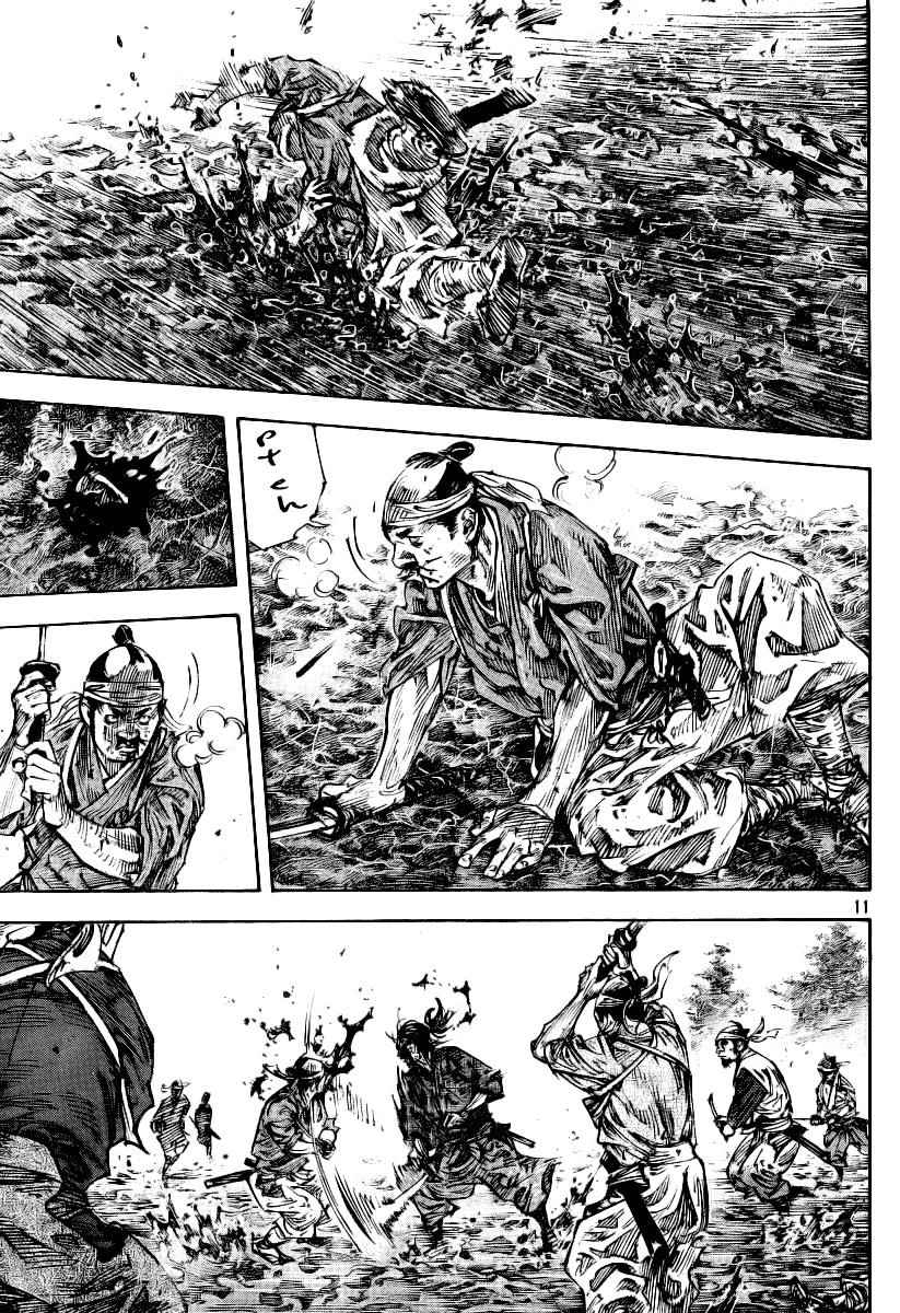 Vagabond Chap 233 - Next Chap 234