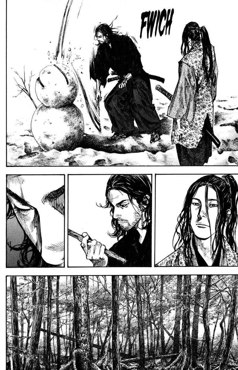 Vagabond Chap 208 - Next Chap 209