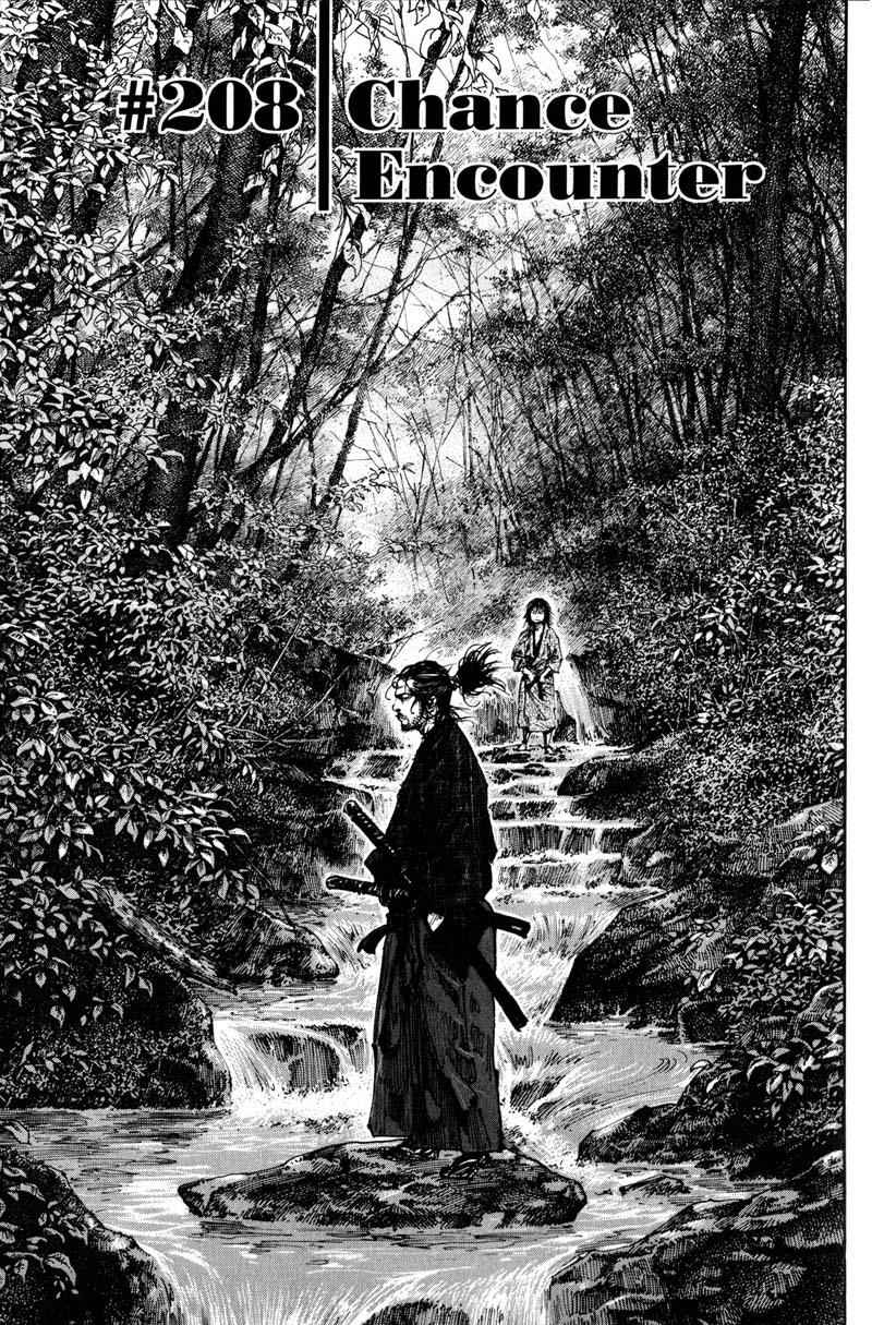 Vagabond Chap 208 - Next Chap 209
