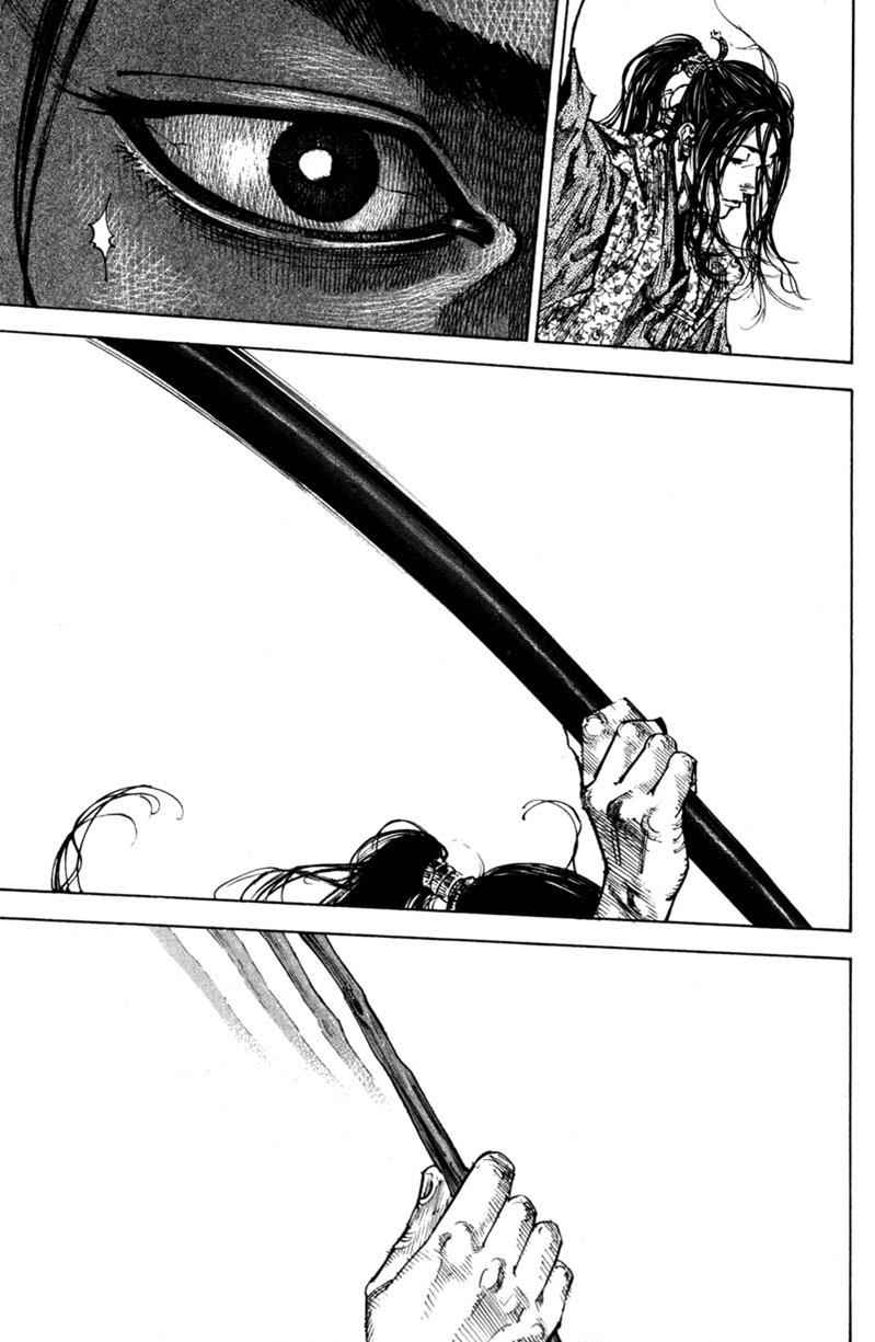 Vagabond Chap 208 - Next Chap 209