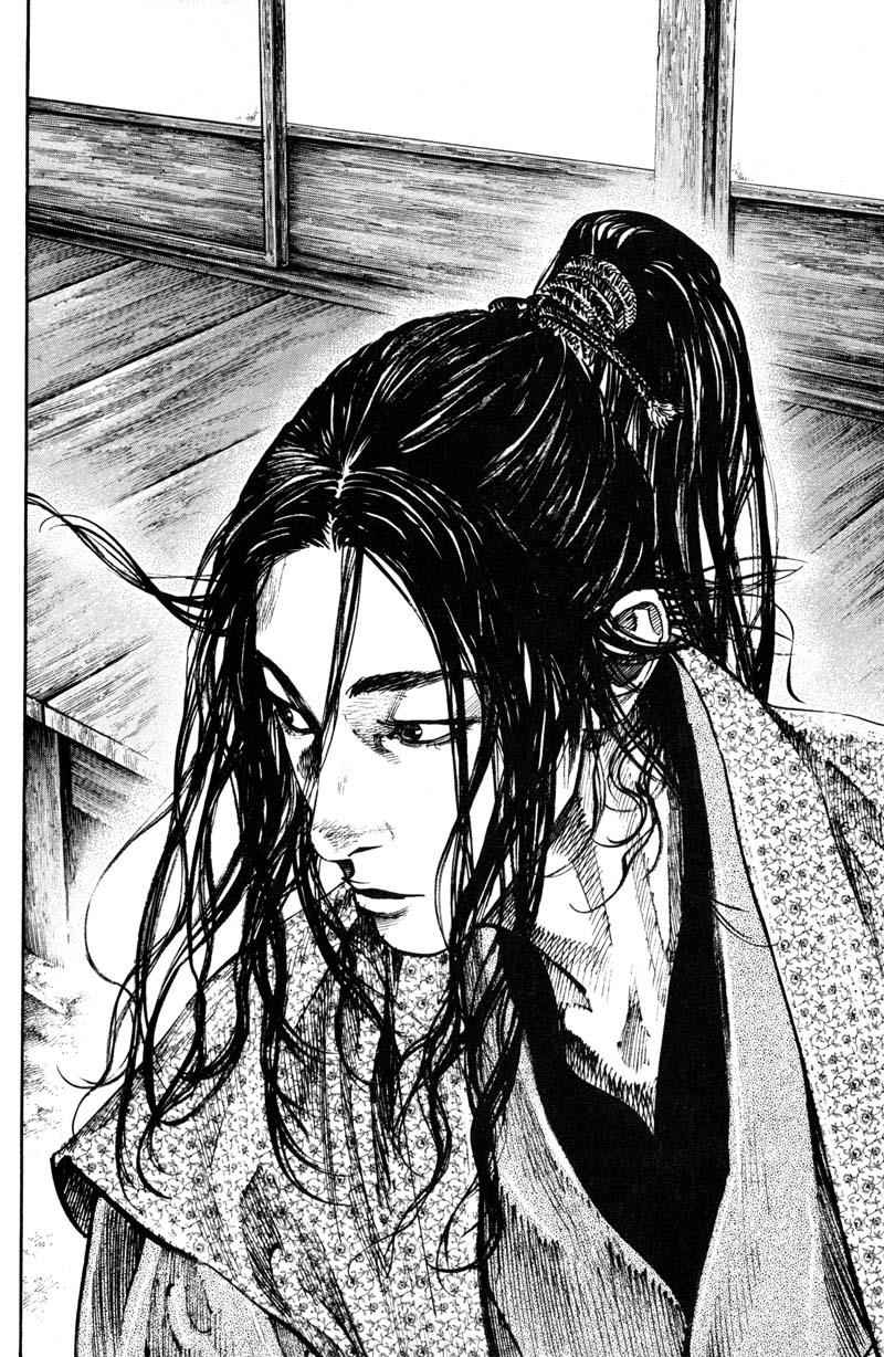 Vagabond Chap 208 - Next Chap 209