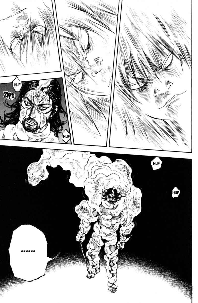 Vagabond Chap 209 - Next Chap 210