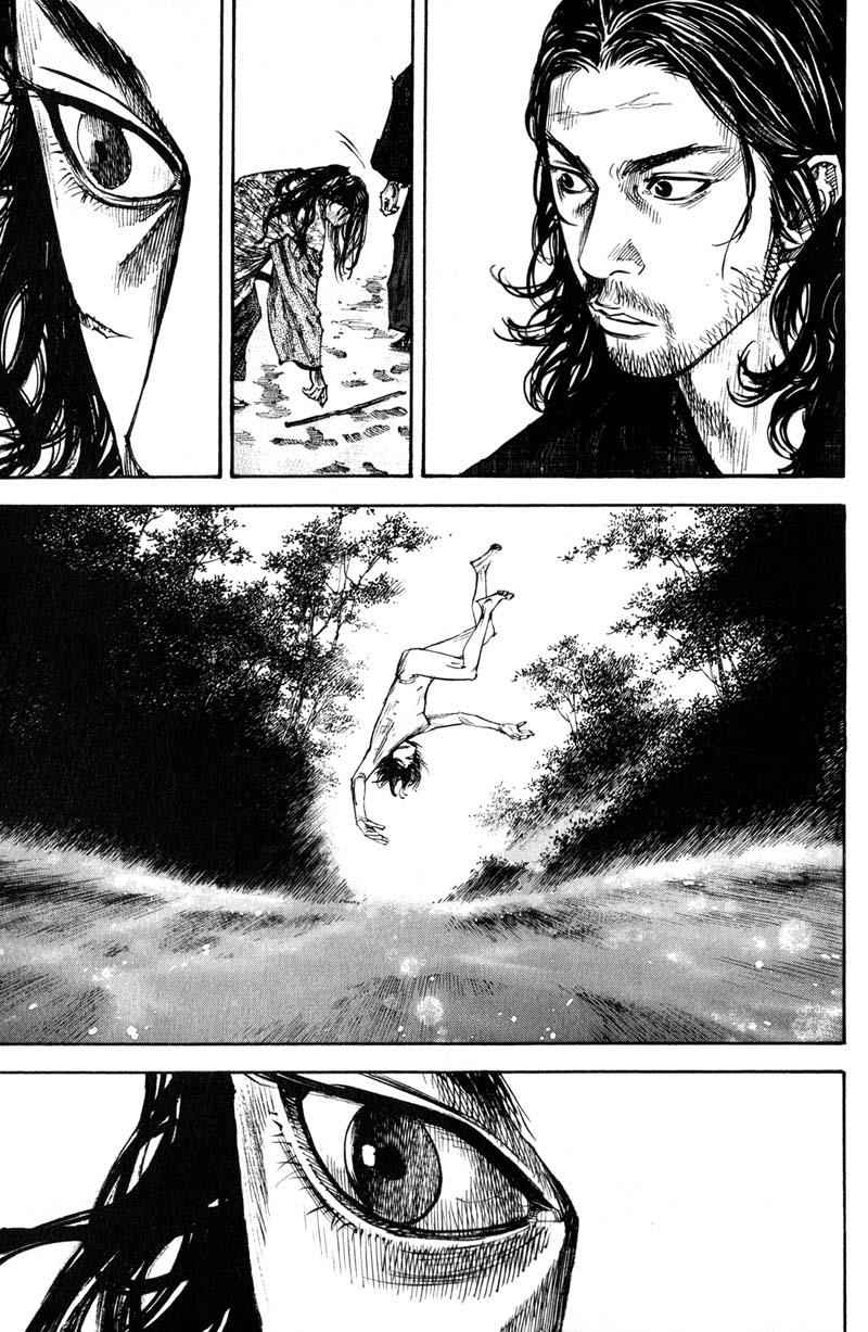 Vagabond Chap 209 - Next Chap 210