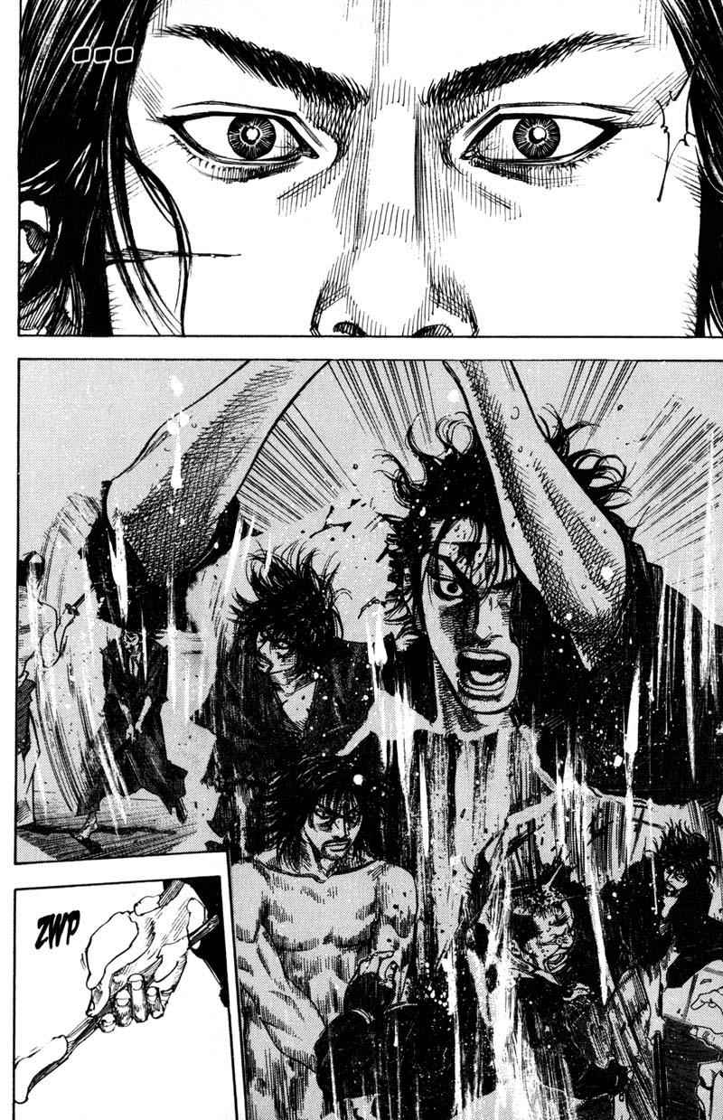 Vagabond Chap 209 - Next Chap 210