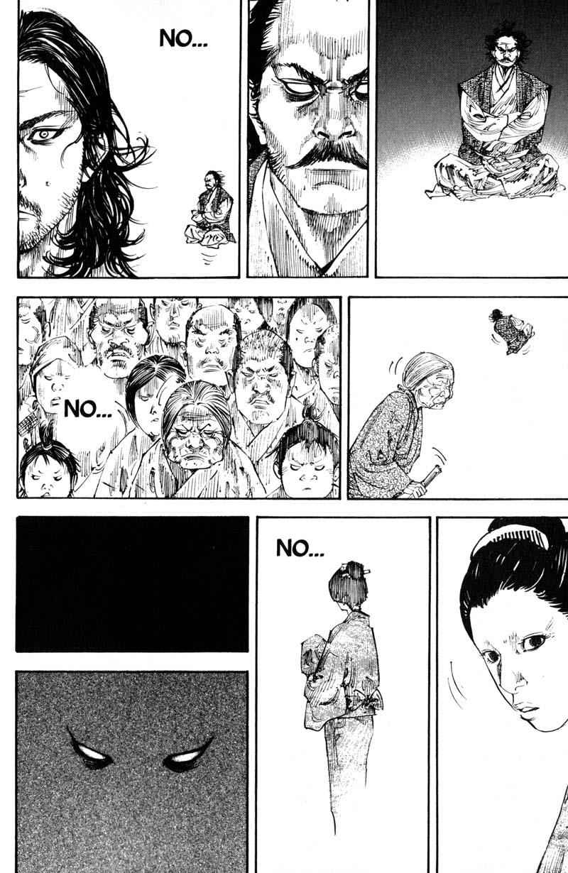 Vagabond Chap 209 - Next Chap 210
