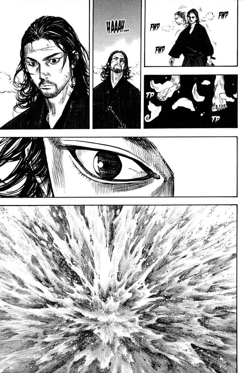 Vagabond Chap 209 - Next Chap 210