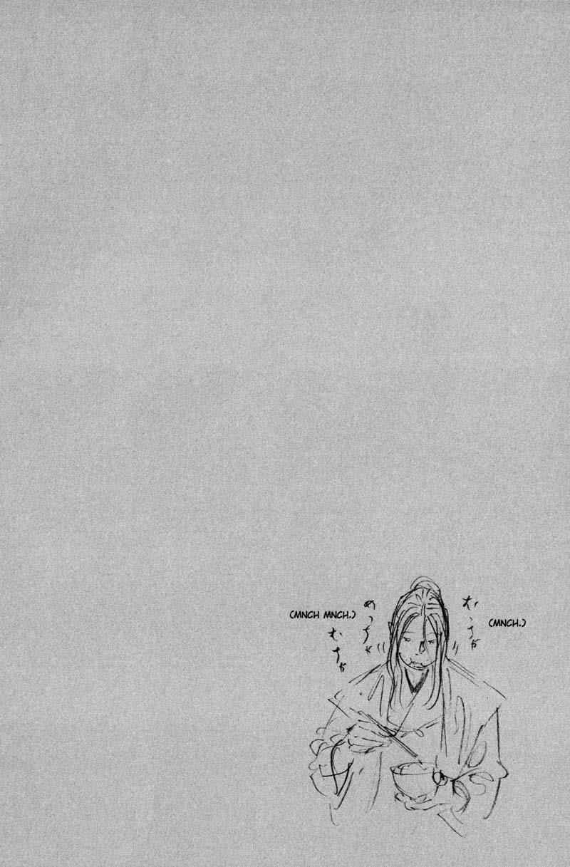Vagabond Chap 204 - Next Chap 205