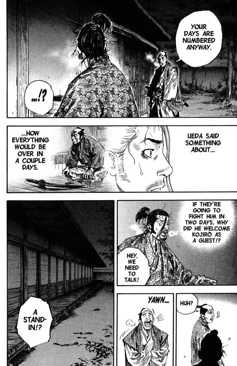 Vagabond Chap 205 - Next Chap 206