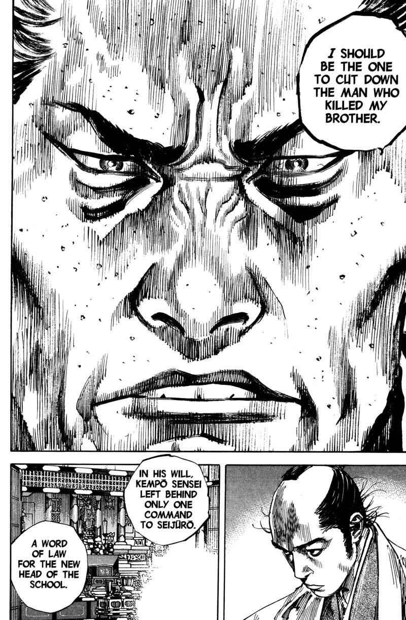 Vagabond Chap 206 - Next Chap 207