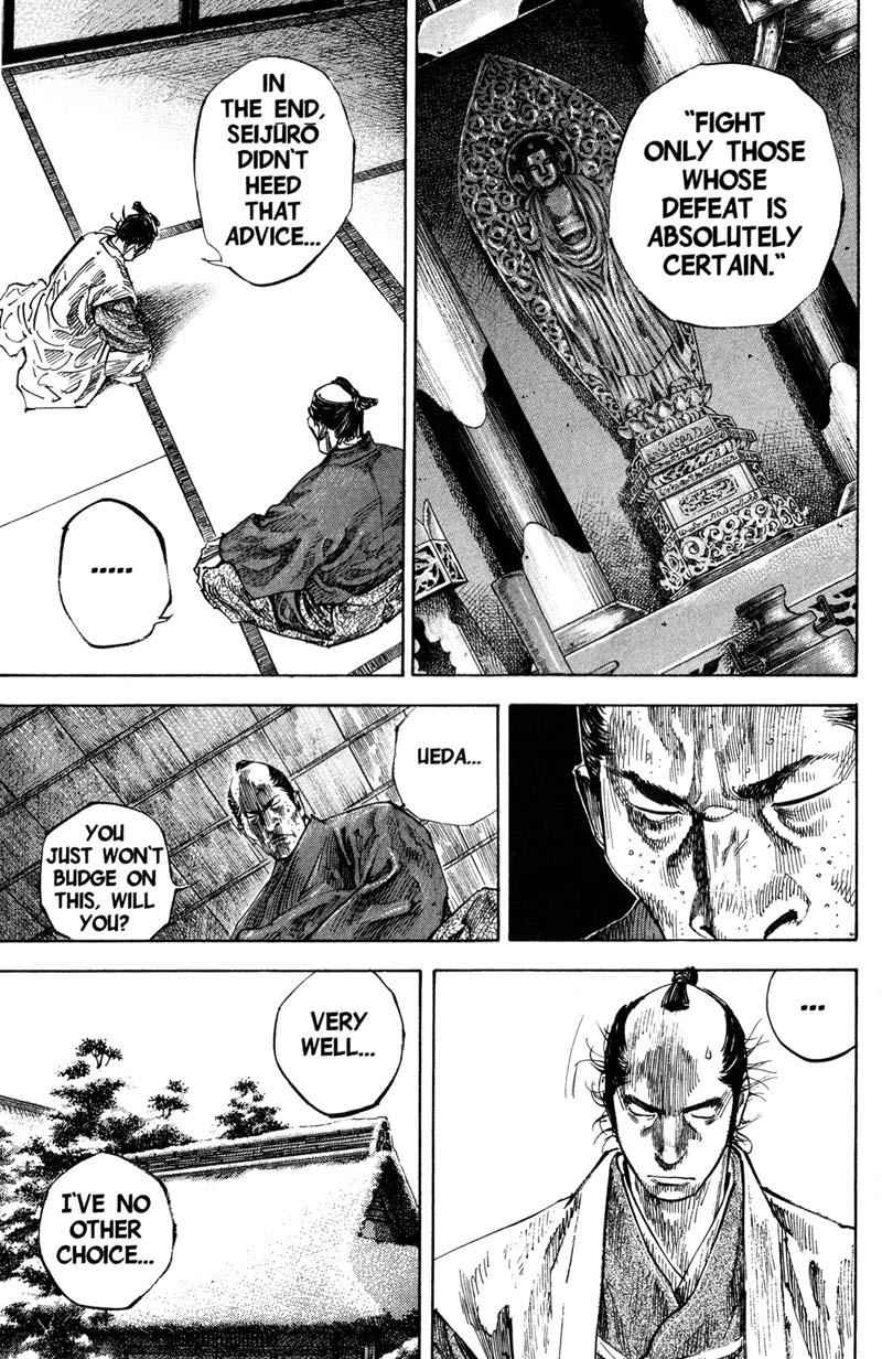 Vagabond Chap 206 - Next Chap 207