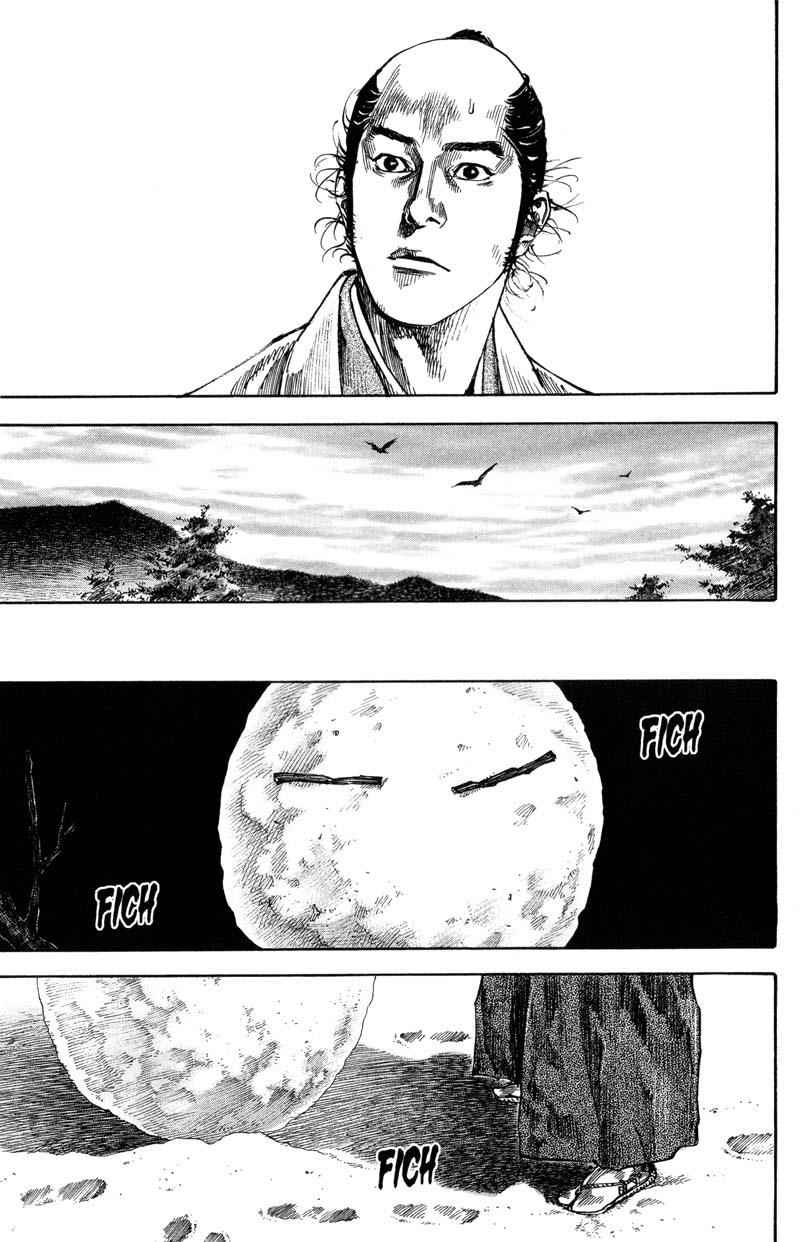 Vagabond Chap 206 - Next Chap 207