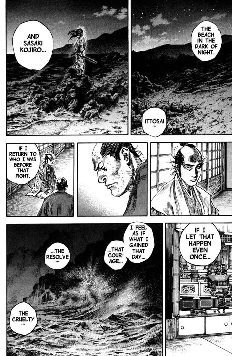 Vagabond Chap 206 - Next Chap 207