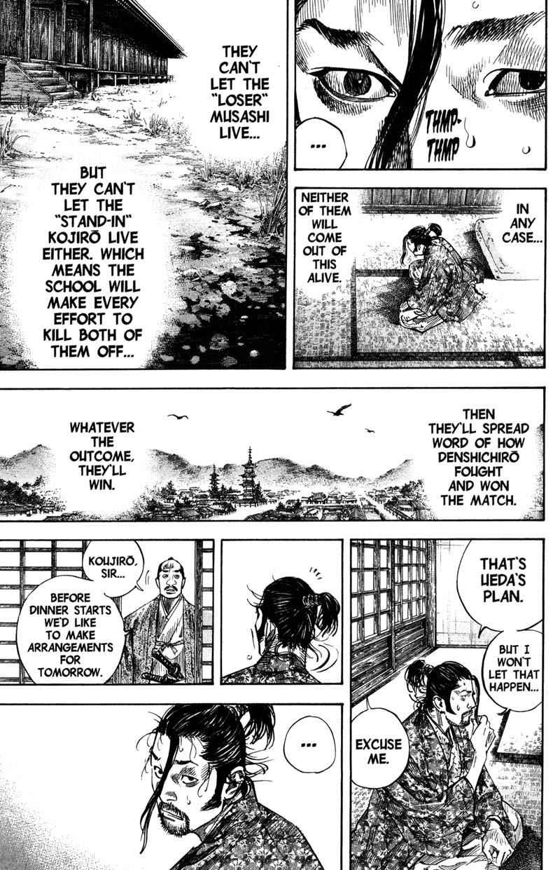 Vagabond Chap 206 - Next Chap 207