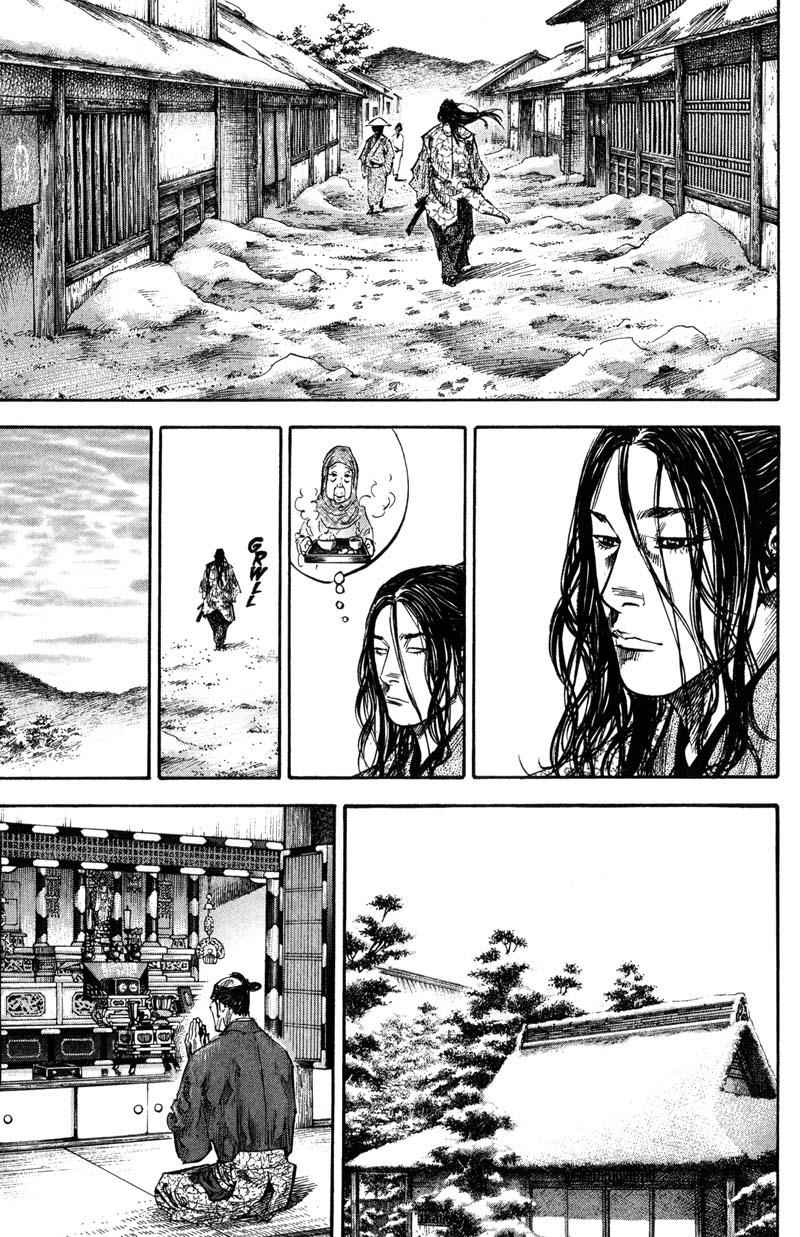Vagabond Chap 206 - Next Chap 207