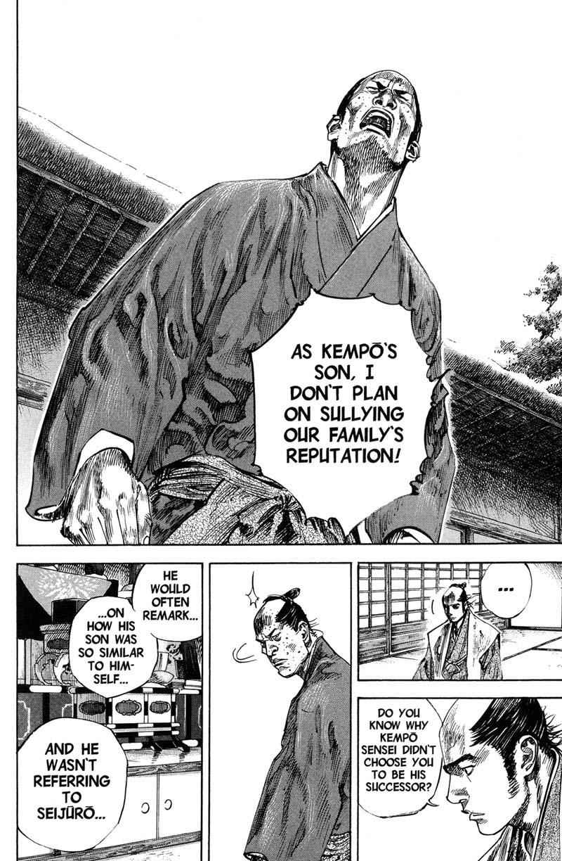 Vagabond Chap 206 - Next Chap 207