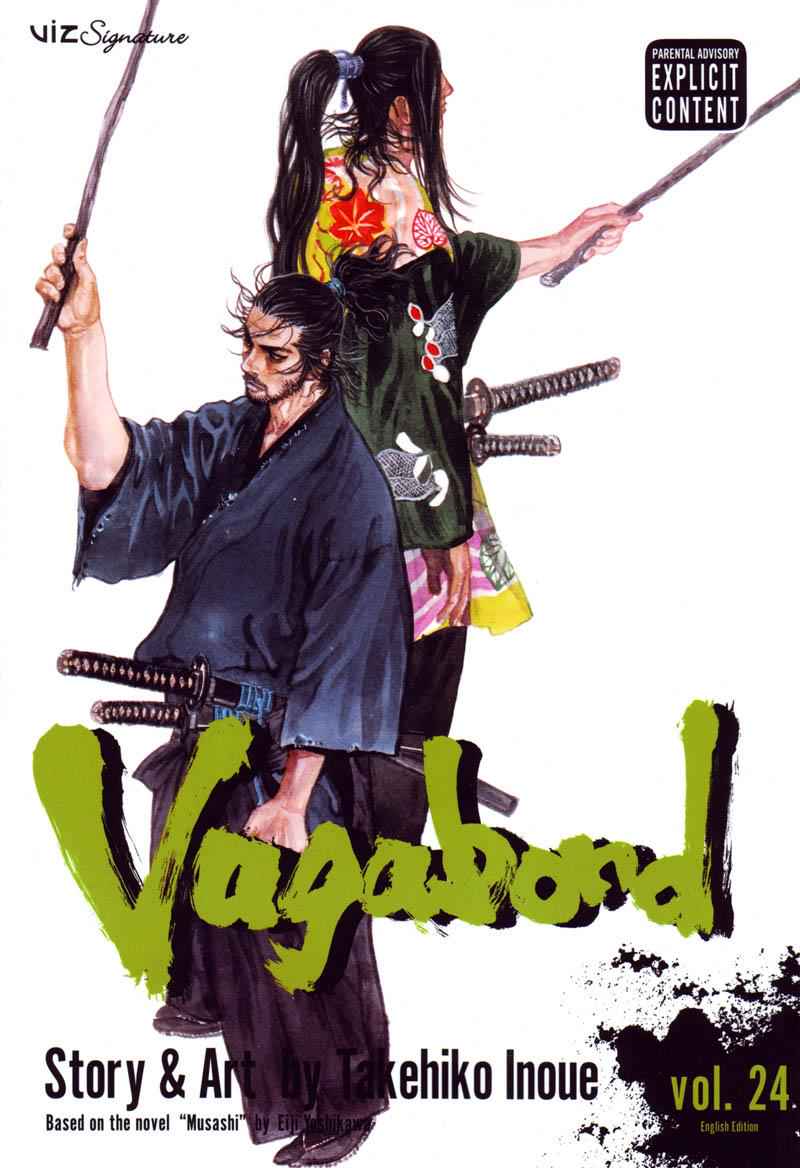 Vagabond Chap 207 - Next Chap 208