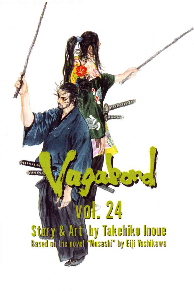 Vagabond Chap 207 - Next Chap 208
