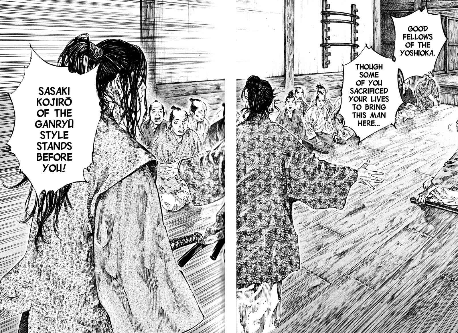 Vagabond Chap 200 - Next Chap 201