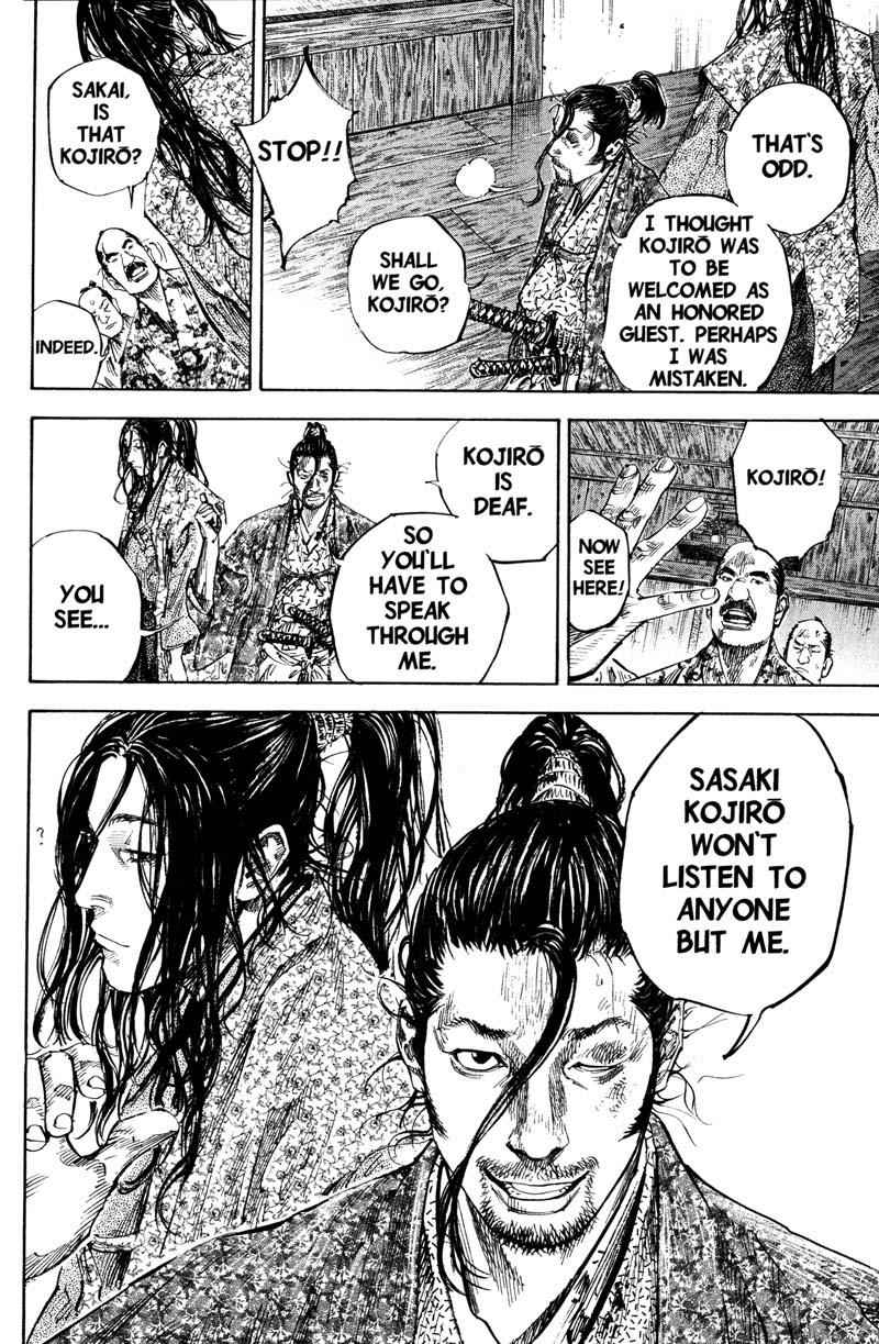 Vagabond Chap 200 - Next Chap 201