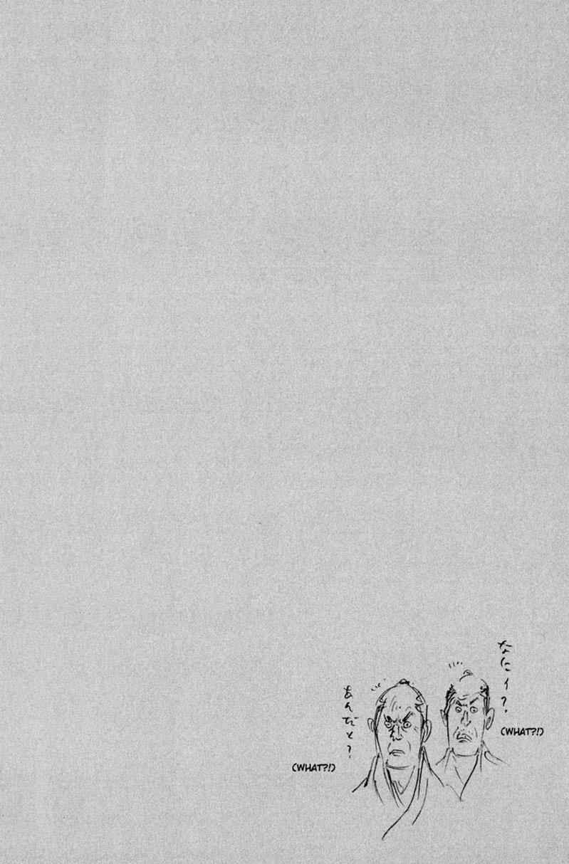 Vagabond Chap 200 - Next Chap 201