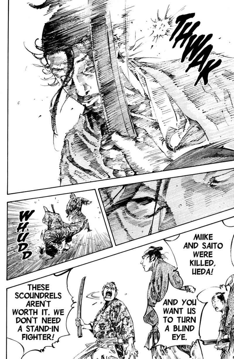 Vagabond Chap 201 - Next Chap 202