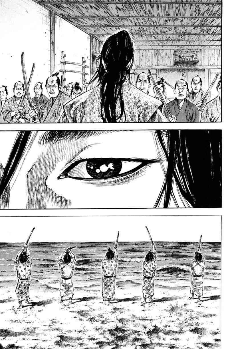 Vagabond Chap 201 - Next Chap 202