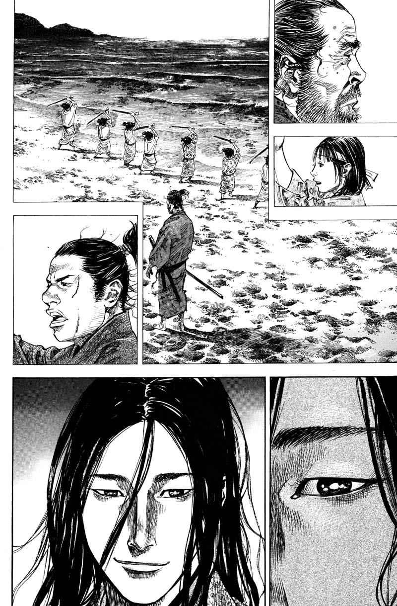 Vagabond Chap 201 - Next Chap 202