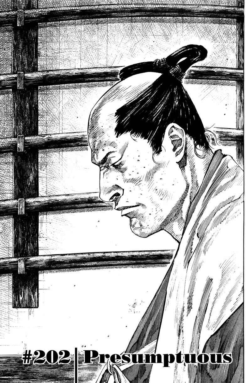 Vagabond Chap 202 - Next Chap 203