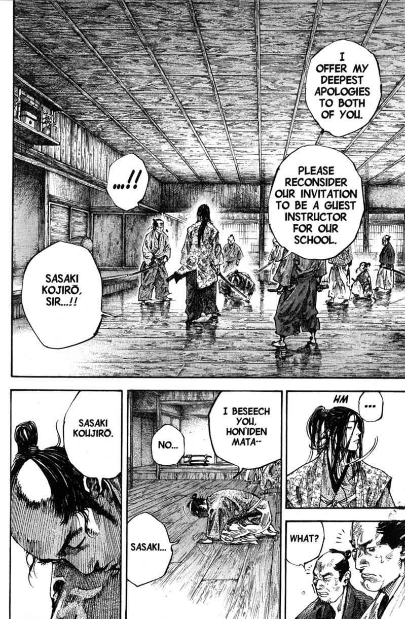 Vagabond Chap 202 - Next Chap 203