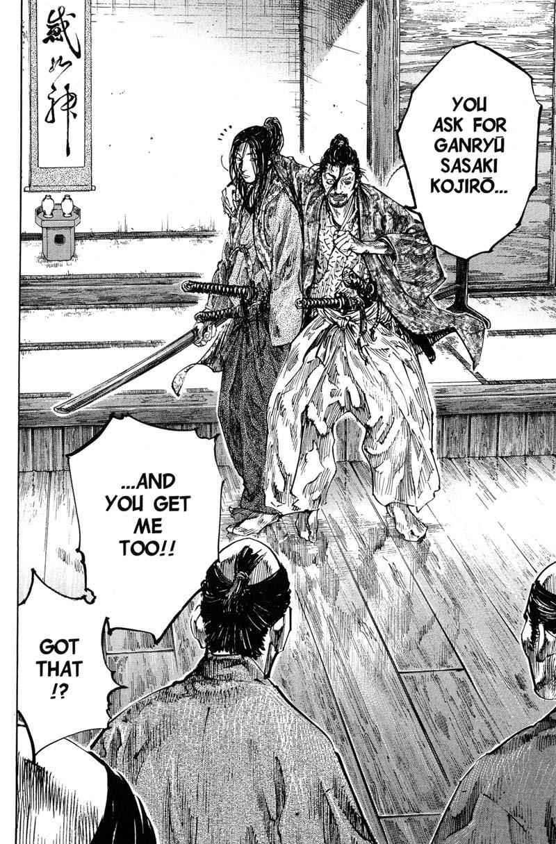 Vagabond Chap 202 - Next Chap 203