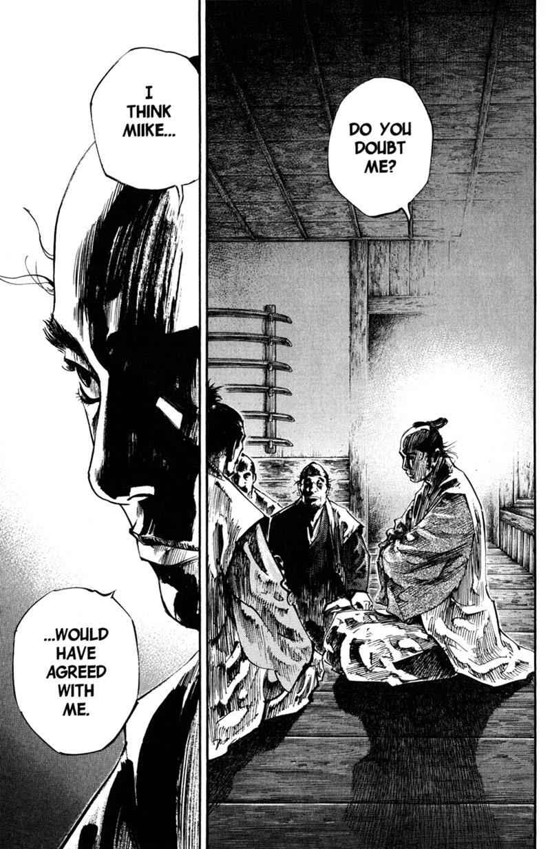 Vagabond Chap 203 - Next Chap 204