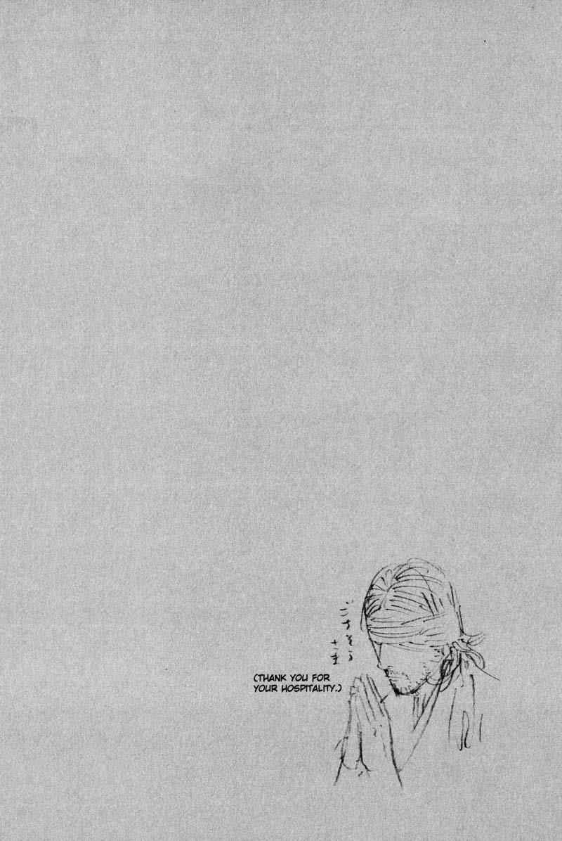 Vagabond Chap 203 - Next Chap 204