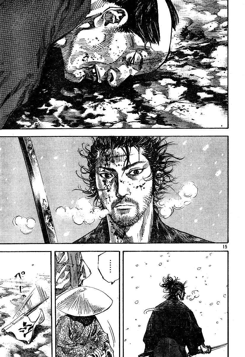 Vagabond Chap 218 - Next Chap 219