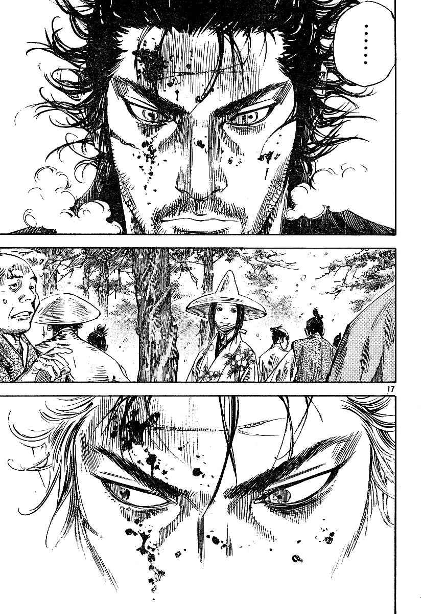 Vagabond Chap 218 - Next Chap 219