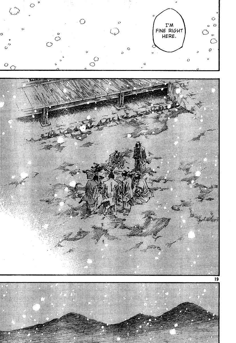 Vagabond Chap 218 - Next Chap 219