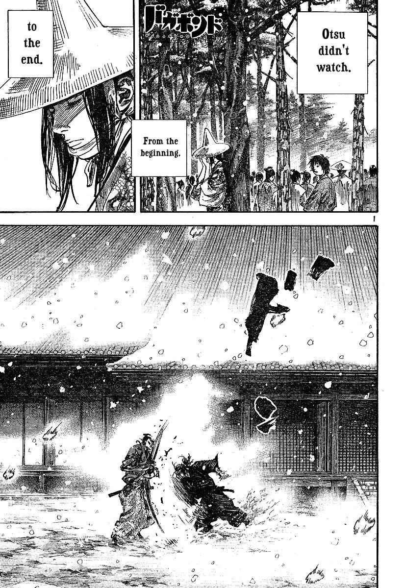 Vagabond Chap 218 - Next Chap 219