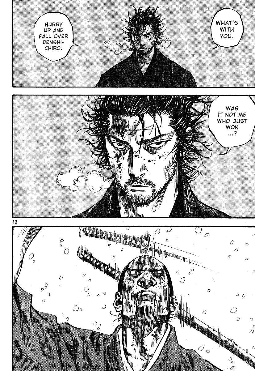 Vagabond Chap 218 - Next Chap 219