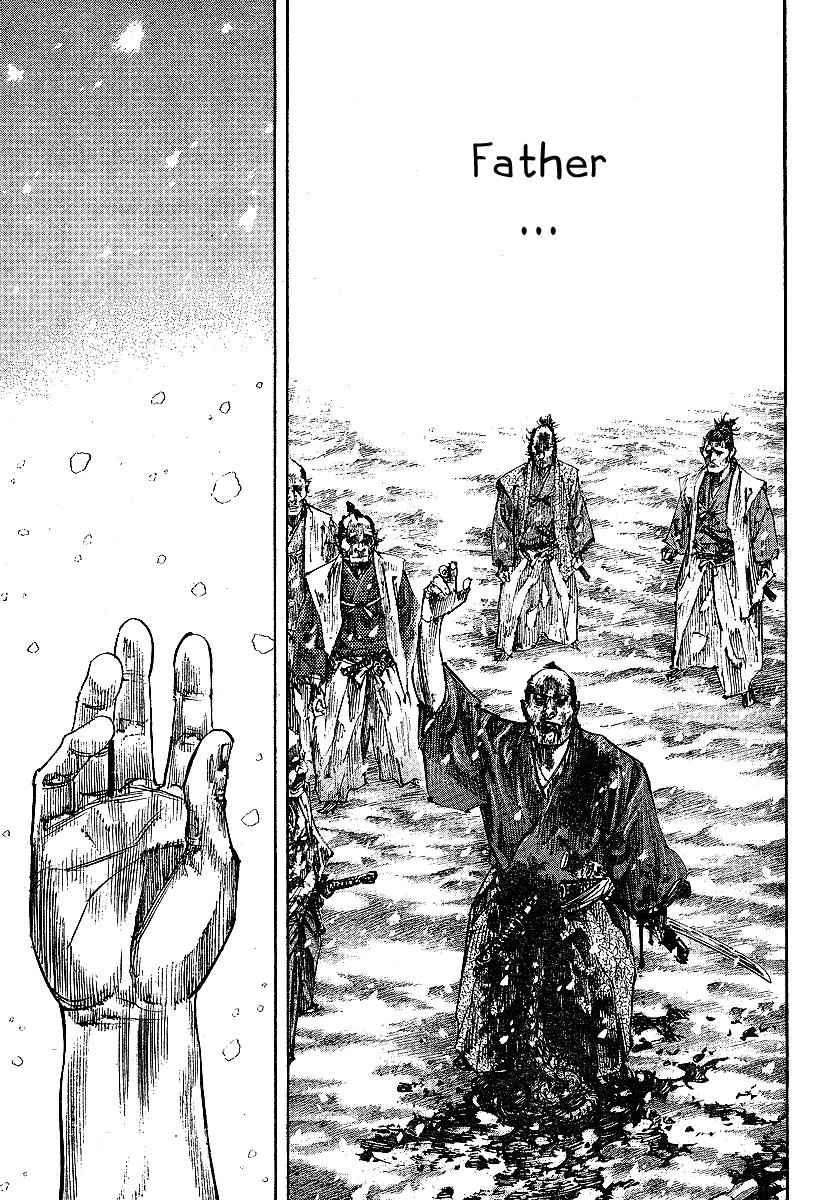 Vagabond Chap 218 - Next Chap 219