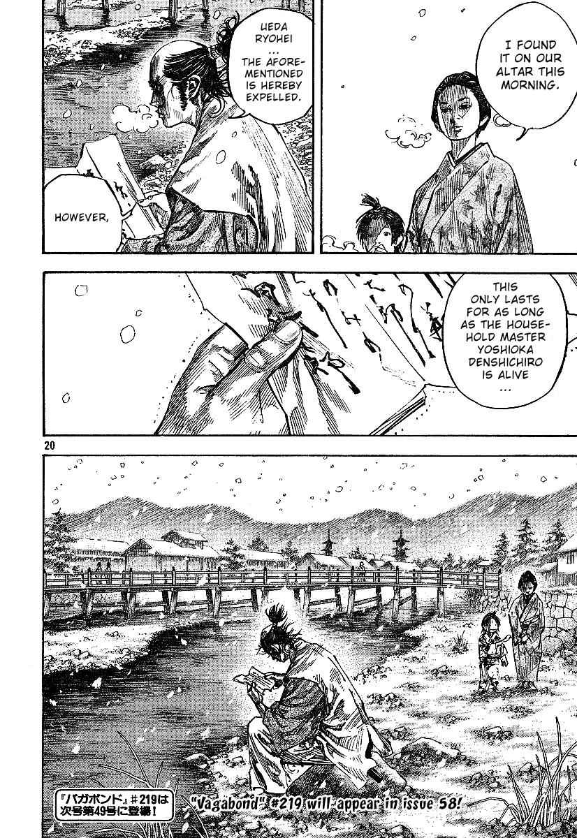 Vagabond Chap 218 - Next Chap 219