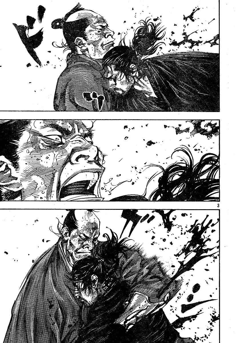 Vagabond Chap 218 - Next Chap 219