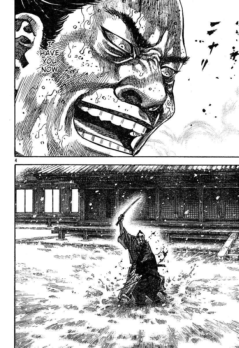 Vagabond Chap 218 - Next Chap 219
