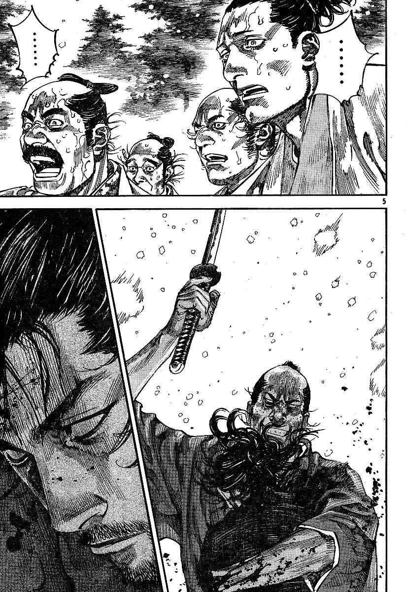 Vagabond Chap 218 - Next Chap 219