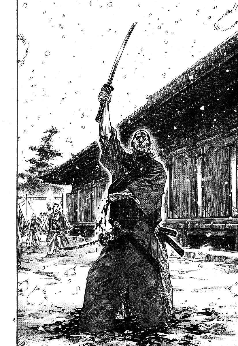 Vagabond Chap 218 - Next Chap 219