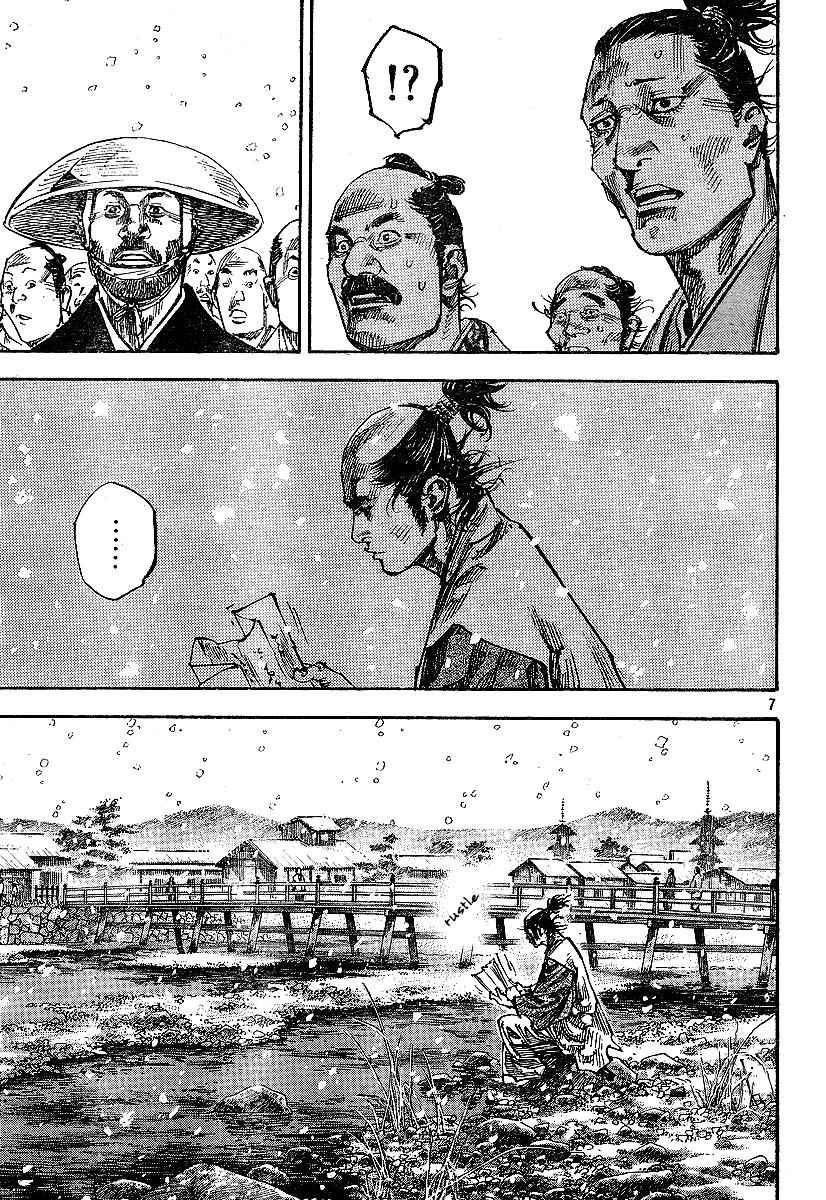 Vagabond Chap 218 - Next Chap 219
