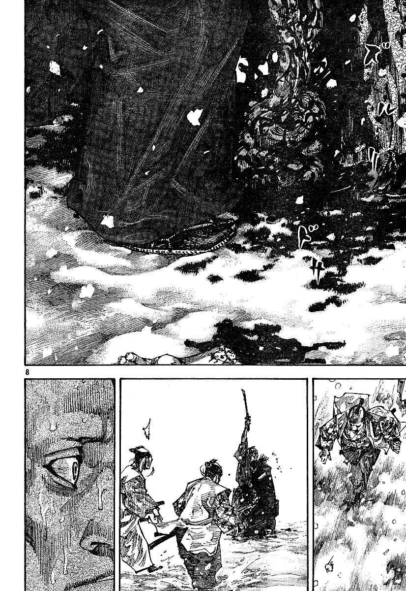 Vagabond Chap 218 - Next Chap 219