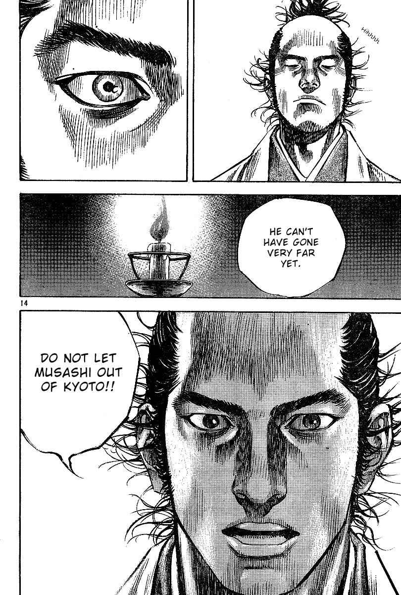 Vagabond Chap 219 - Next Chap 220